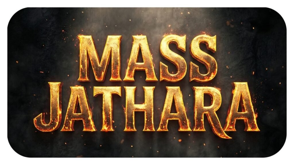 Mass Jathara OTT release date